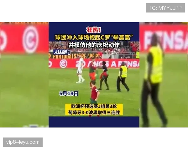 从狂热到理性:佩纳罗尔球迷如何获取关键信息,避免引援陷阱?